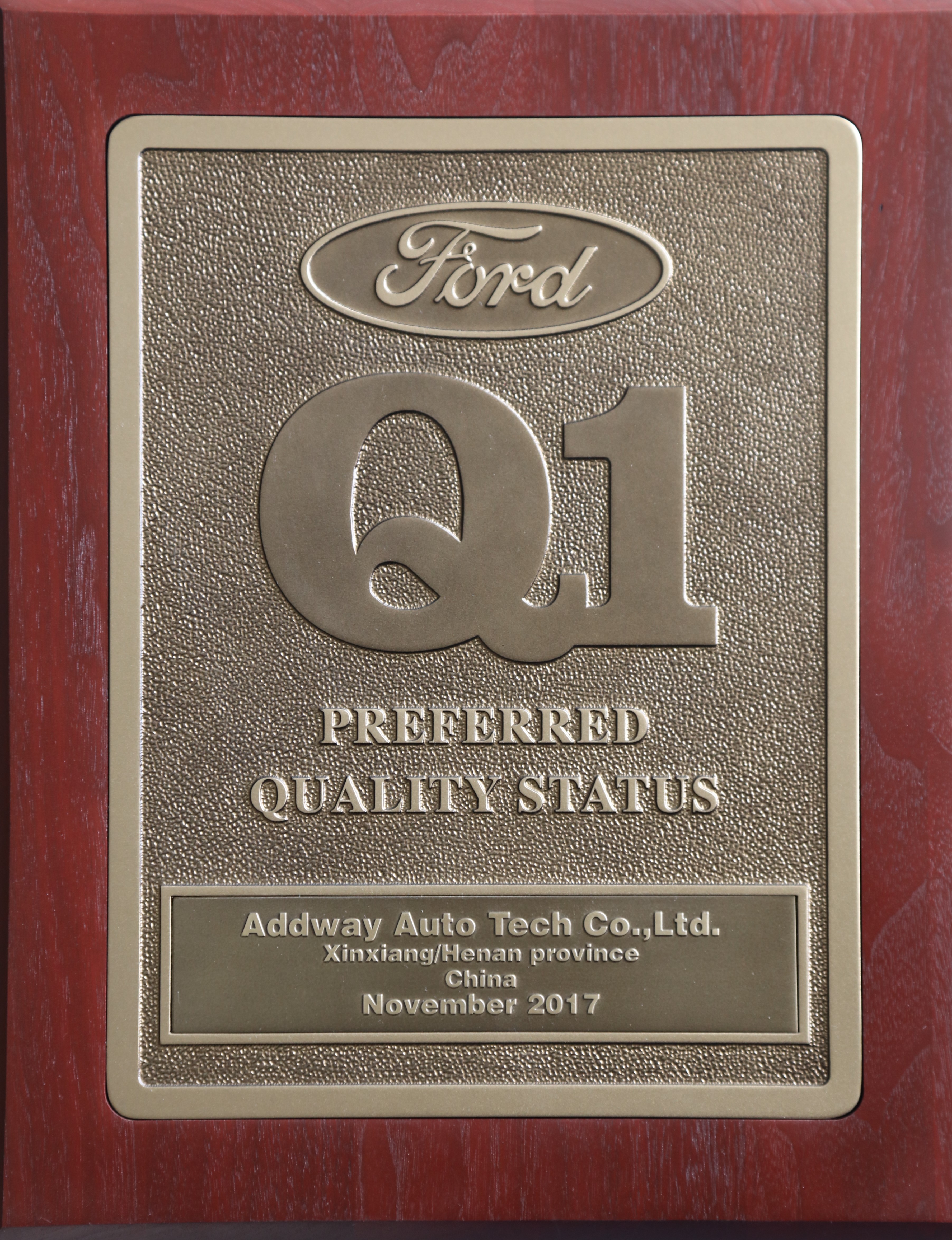 Ford Q1